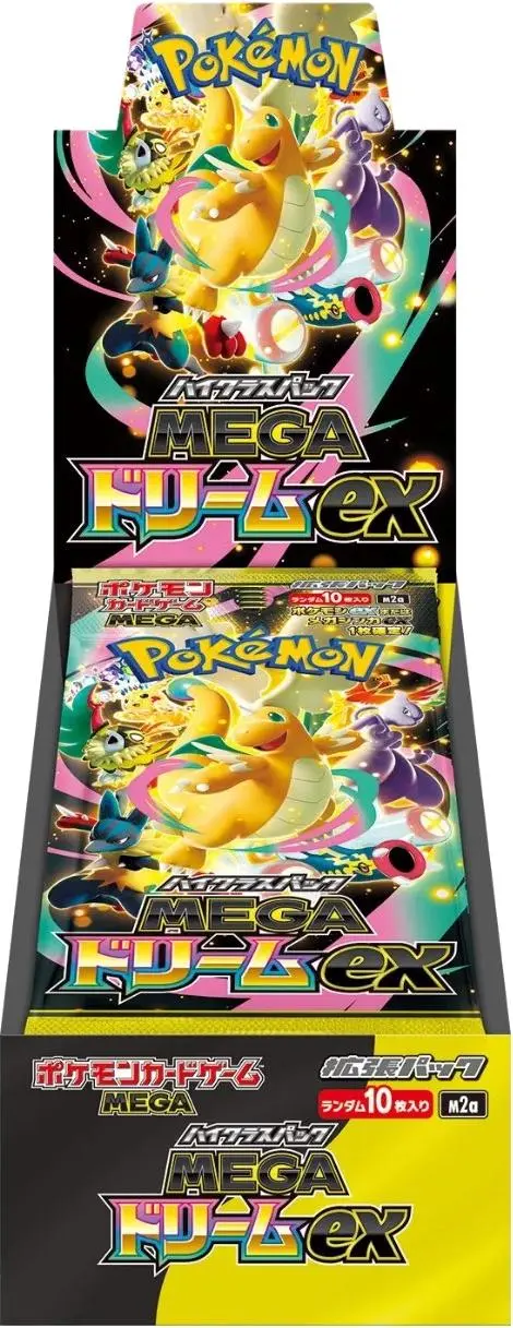 Pokemon Japanese Mega Dream ex Booster Box